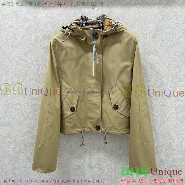 ���� ������ ���� BU61120344-3