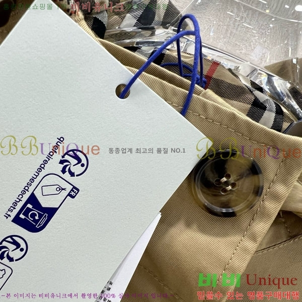 ���� ������ ���� BU61120344-3