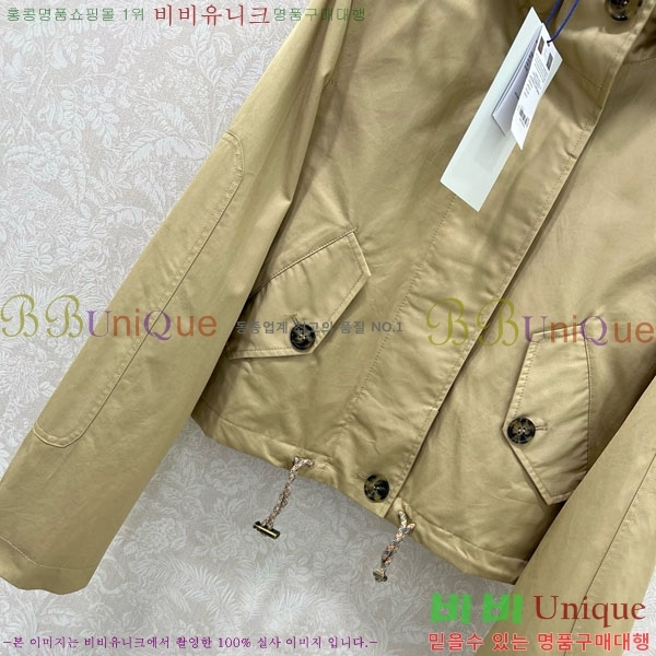 ���� ������ ���� BU61120344-3