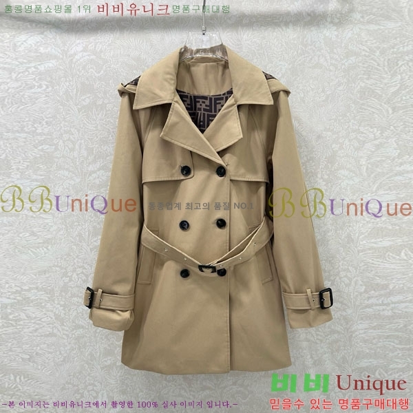 ���� ��� ��Ʈ FD545122-5