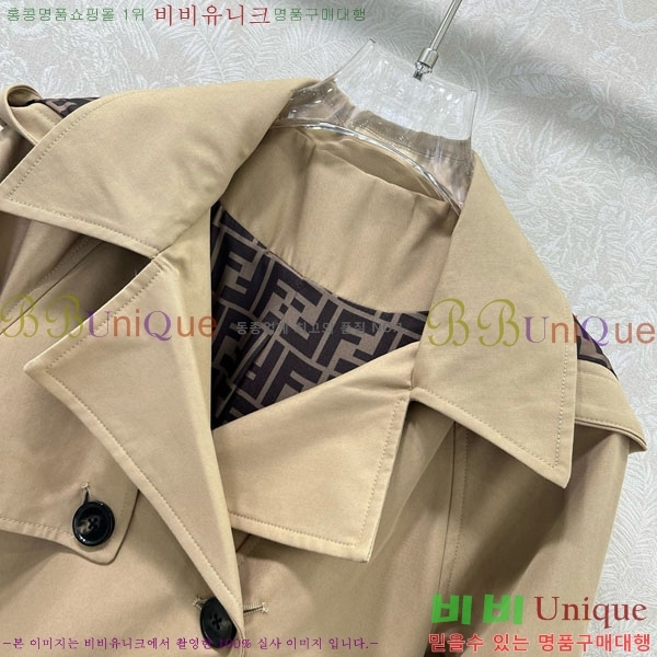 ���� ��� ��Ʈ FD545122-5