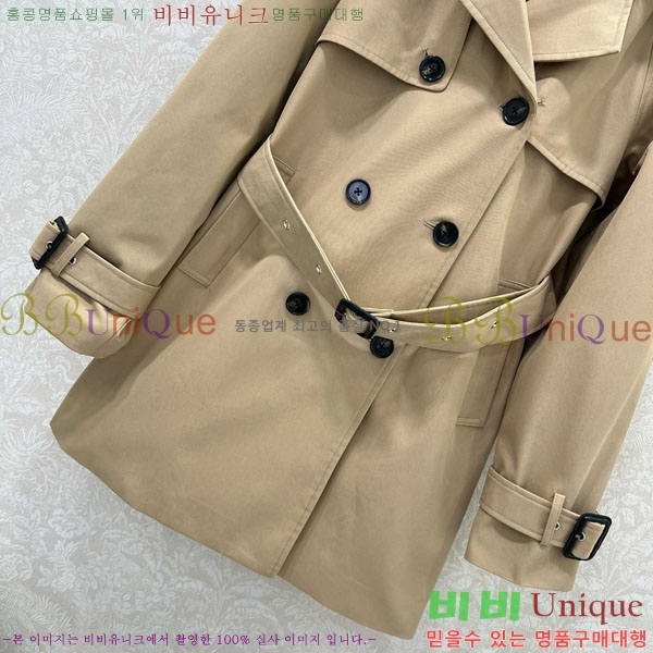 ���� ��� ��Ʈ FD545122-5