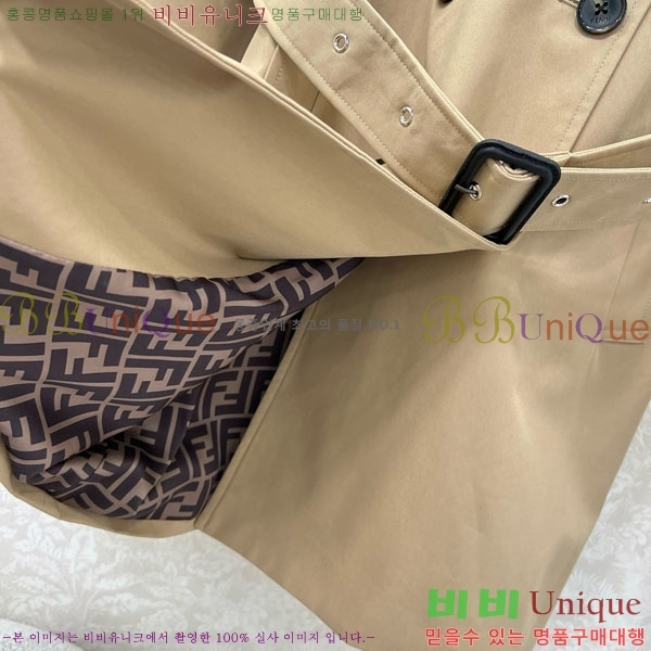 ���� ��� ��Ʈ FD545122-5