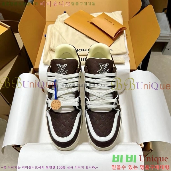 ���̺��� Trainer ����Ŀ�� �������� 4L2011154-11