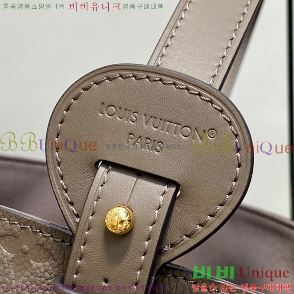 #���̺��� ���� GM M13044-2