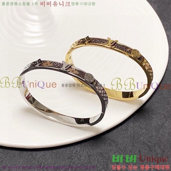 ���� ���̺��� ���� LV7126088-13