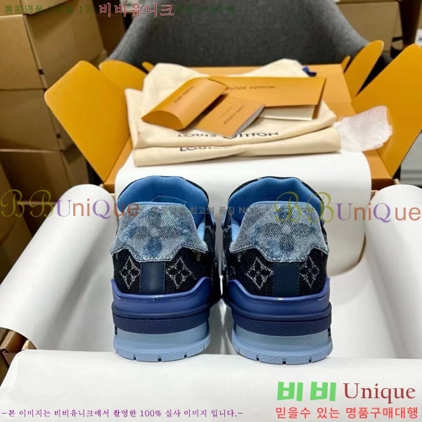 ���̺��� Trainer ����Ŀ�� �������� 4L2011154-12