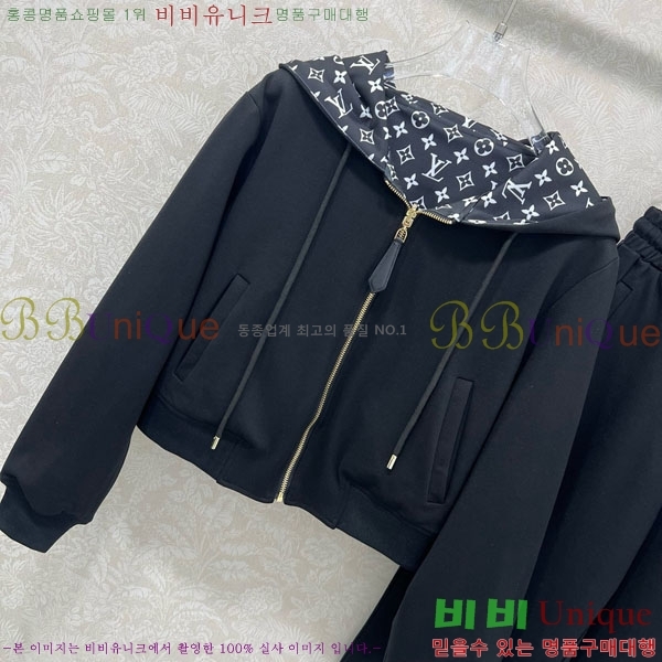 ���� ���̺��� ��Ʈ LV2116880-3