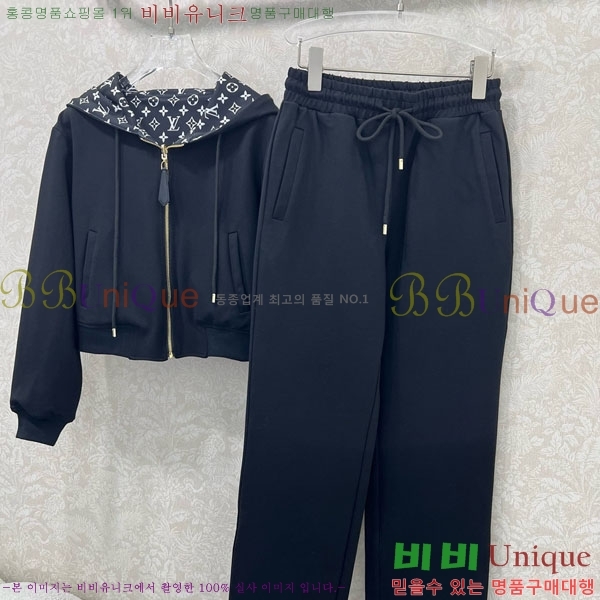 ���� ���̺��� ��Ʈ LV2116880-3