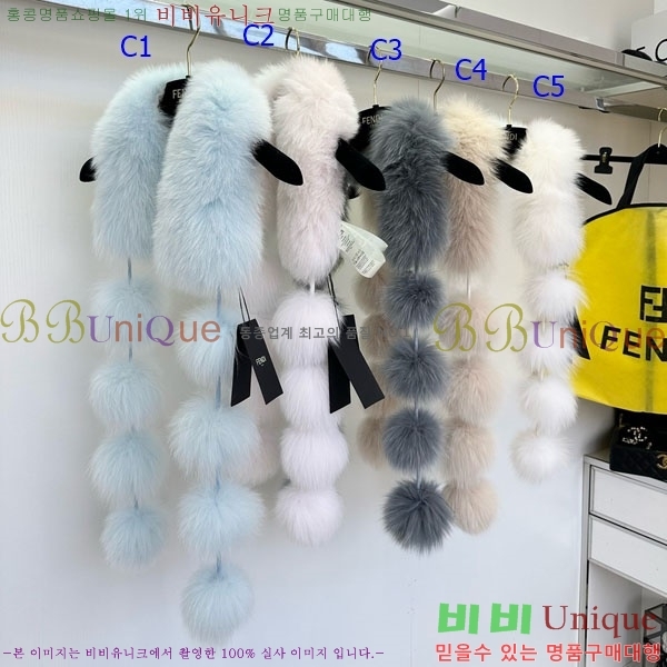 #��� ���÷�/��ī�� FF007900-5