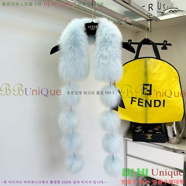 #��� ���÷�/��ī�� FF007900-5