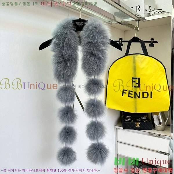 #��� ���÷�/��ī�� FF007900-5