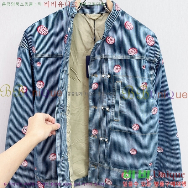 ���� ���̺��� ��Ʈ L25464567