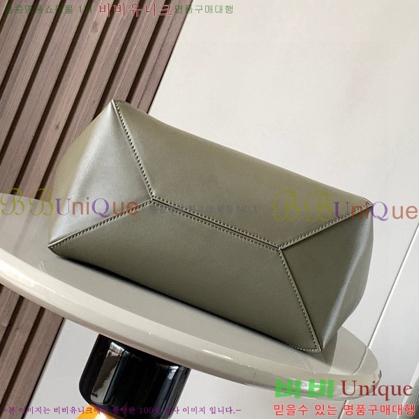 #�ο��� �̵�� ���� ���� ��Ʈ 052536-201