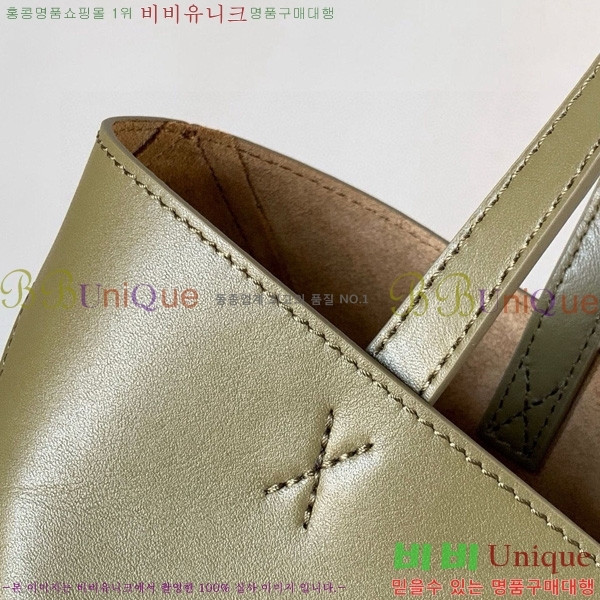 #�ο��� �̵�� ���� ���� ��Ʈ 052536-207