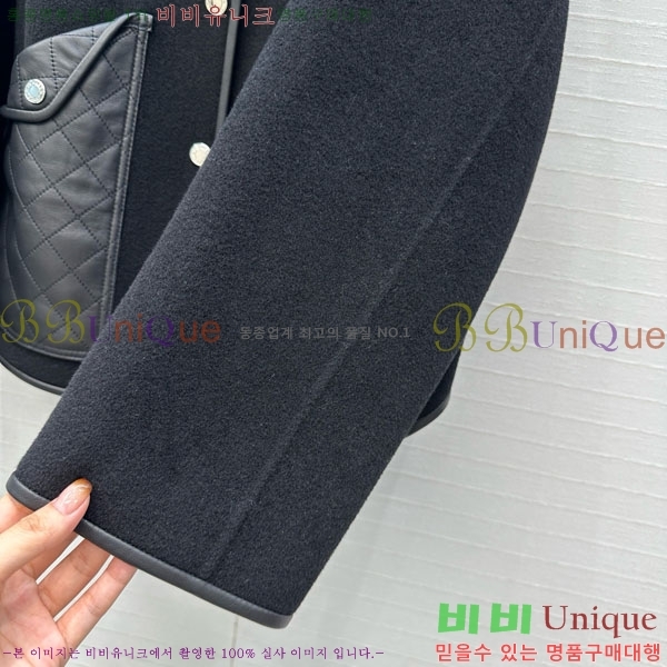 ���� �����޽� ���� HE21112045-13