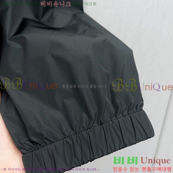 ���� ������ ��Ŷ BU614317