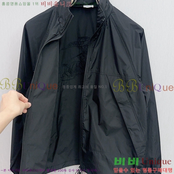 ���� ������ ��Ŷ BU614317