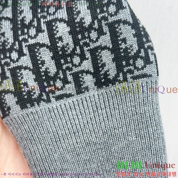 ���� ��� ������ D257543-1