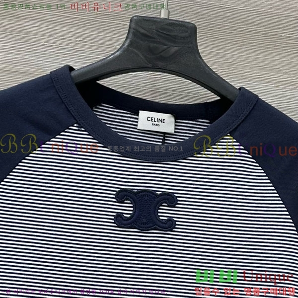 ���� ������ ����Ƽ CE233658-9