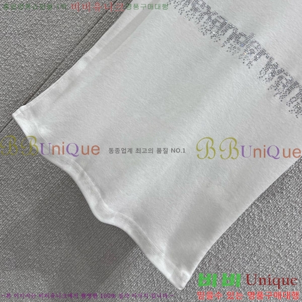 ���� �˷���� �� ���� Ƽ���� MCQ145343-4