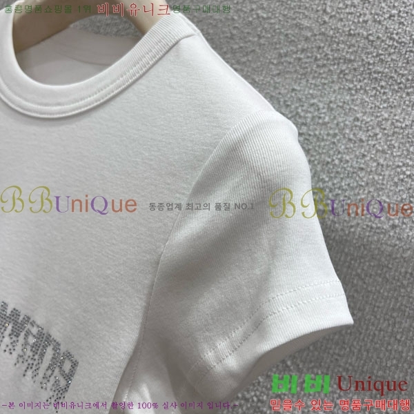 ���� �˷���� �� ���� Ƽ���� MCQ145343-4