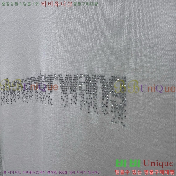 ���� �˷���� �� ���� Ƽ���� MCQ145343-4