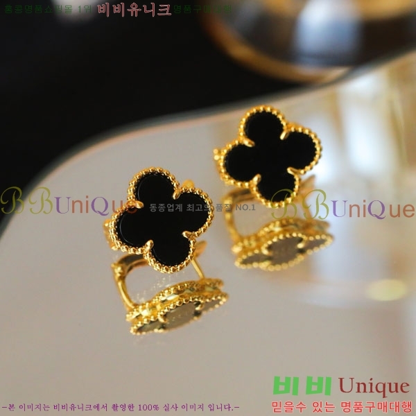 ��Ŭ���� �� ���� �Ͱ��� VA11207-4