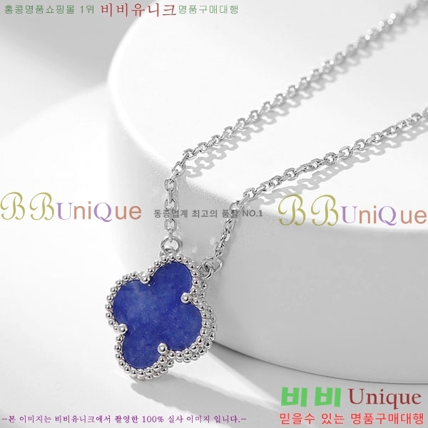 ��Ŭ���� �� ���� ����� VCA712288-9