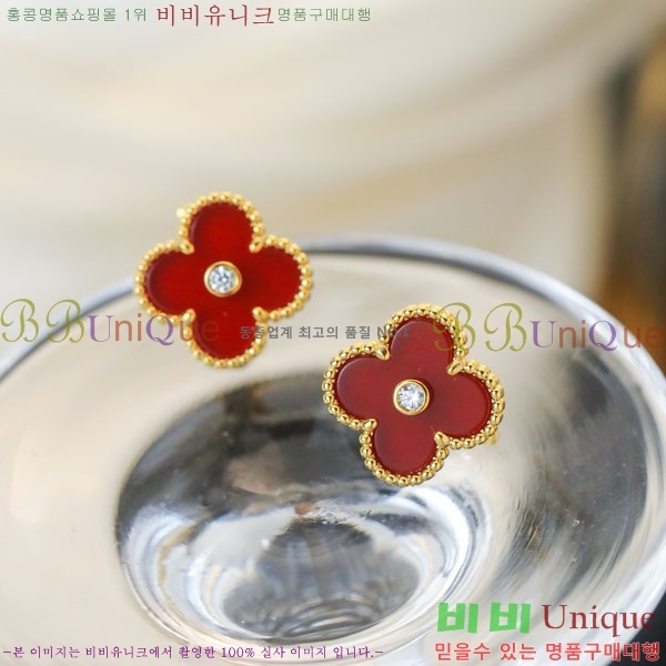 ��Ŭ���� �� ���� �Ͱ��� VA11207-5