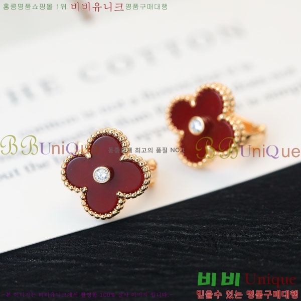 ��Ŭ���� �� ���� �Ͱ��� VA11207-5