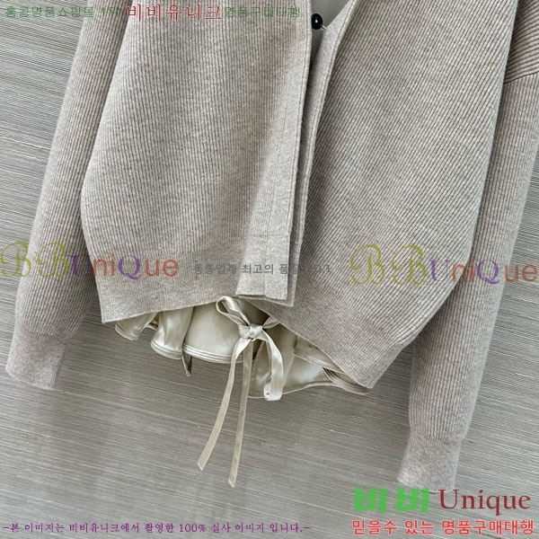 ���� ���ڷ� ��ġ�ڸ� ��Ʈ BC2212043-1