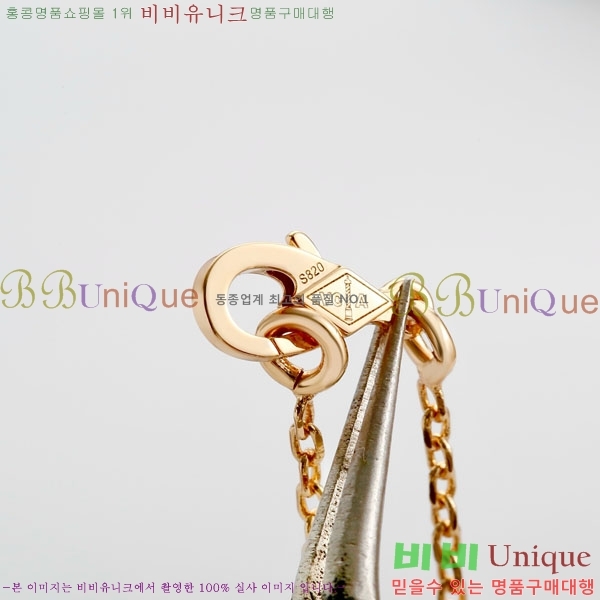 ��Ŭ���� �� ���� ����� VCA712288-11