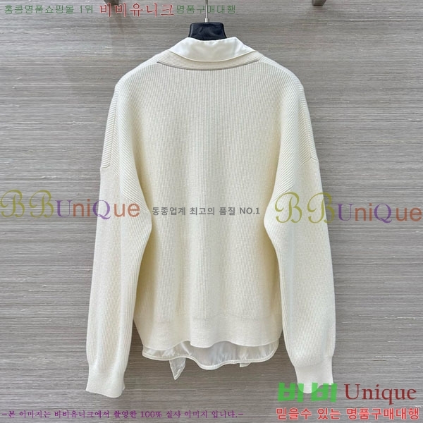 ���� ���ڷ� ��ġ�ڸ� ��Ʈ BC2212043-2