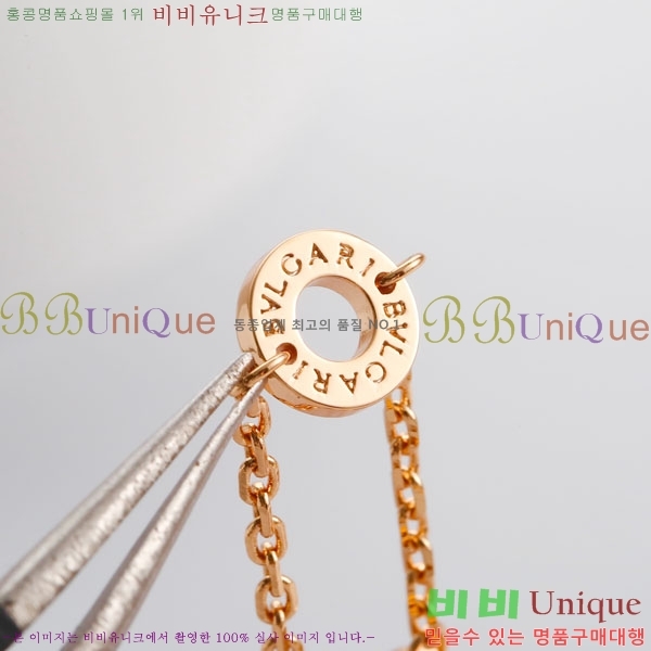 ���� �Ұ��� ���� BV1111244-5