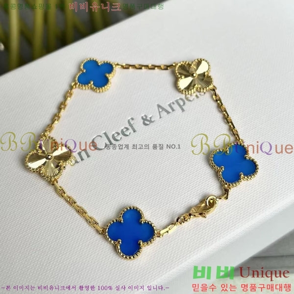 ��Ŭ���� �� ���� ���� VA1712308-8