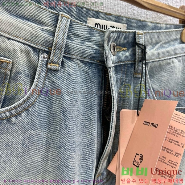 ���� �̿�̿� ���� ���� MIU3234088-1