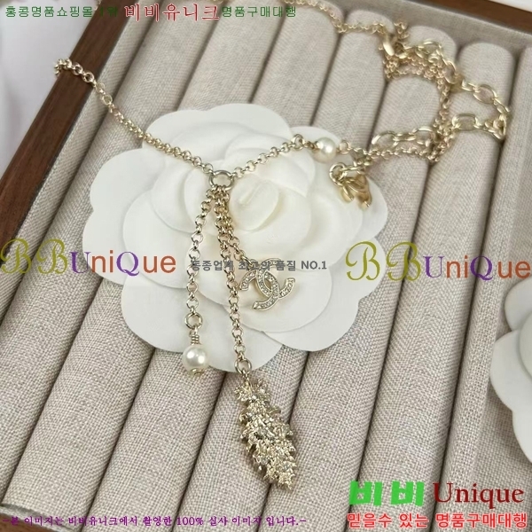 ��* ����� CH1205527-7