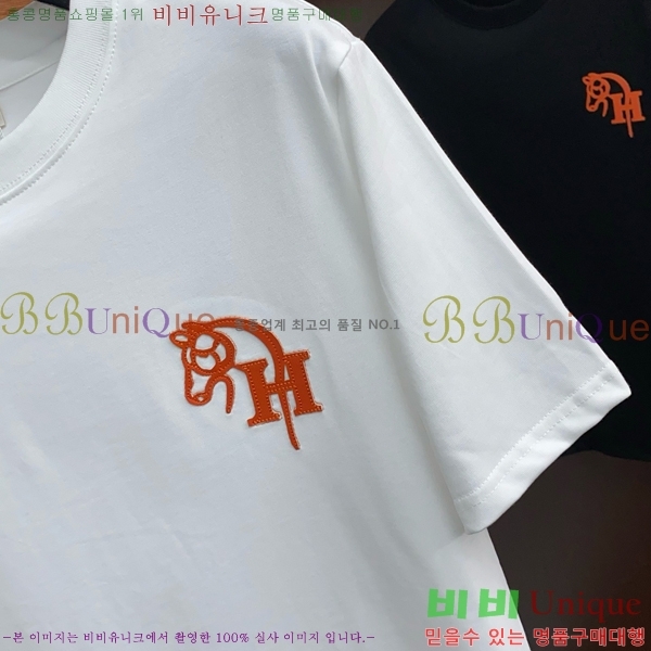 ���� �����޽� ���� Ƽ���� H9731252