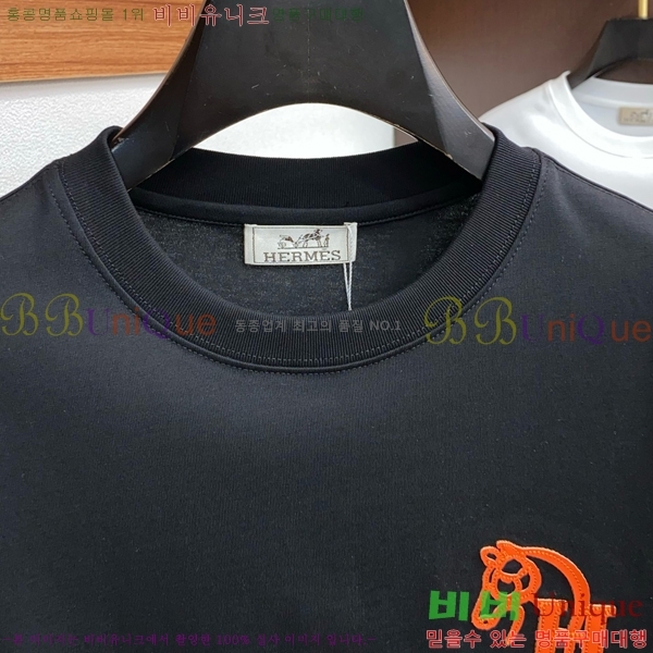 ���� �����޽� ���� Ƽ���� H9731252