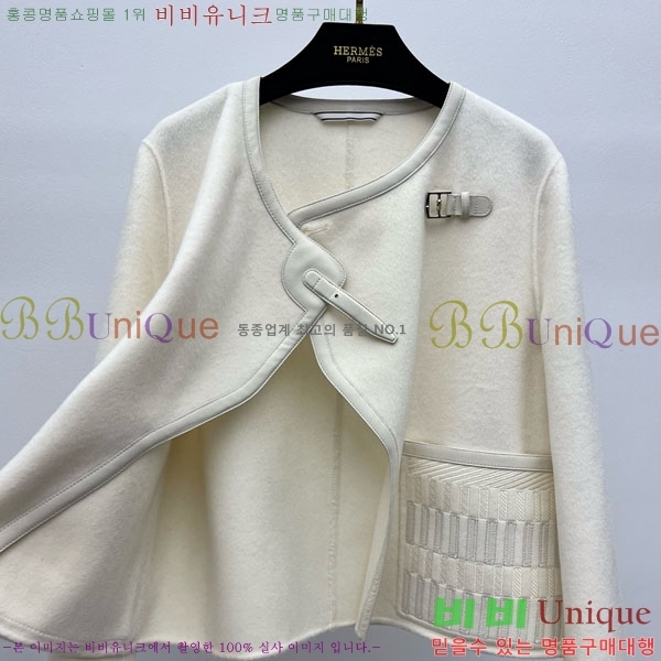 ���� �����޽� ���� HE21112045-14