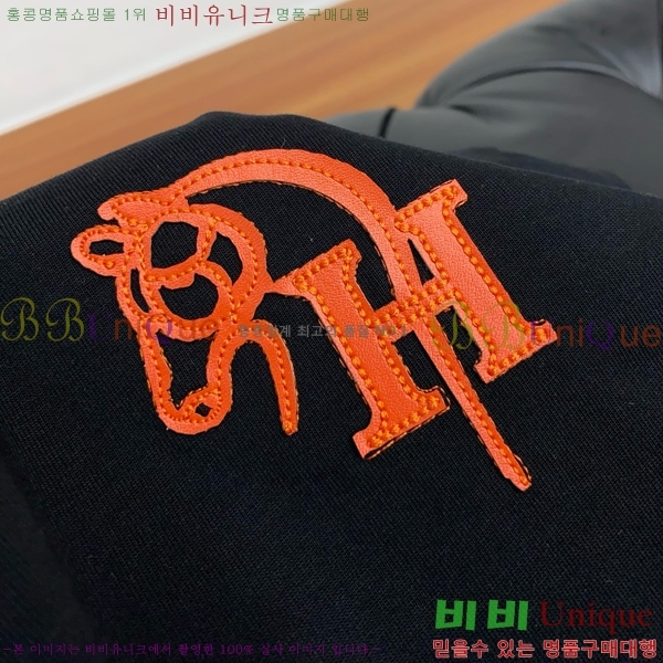 ���� �����޽� ���� Ƽ���� H9731252