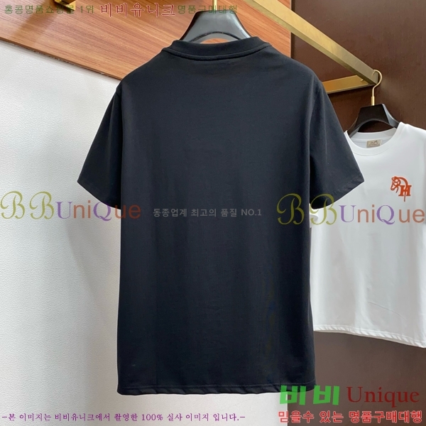 ���� �����޽� ���� Ƽ���� H9731252