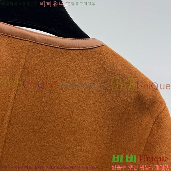 ���� �����޽� ���� HE21112045-15