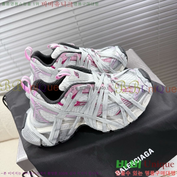 ߷þư 3XL Ʈ̳ Ŀ BLA356602-11