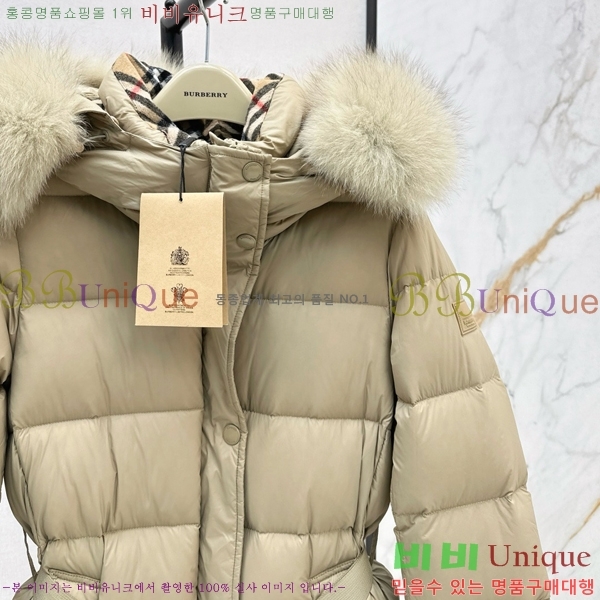 ���� ������ �ٿ� �е� BU657814-1