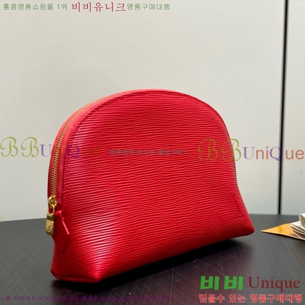 #���̺��� �ڽ���ƽ �Ŀ�ġ MM M46579-103