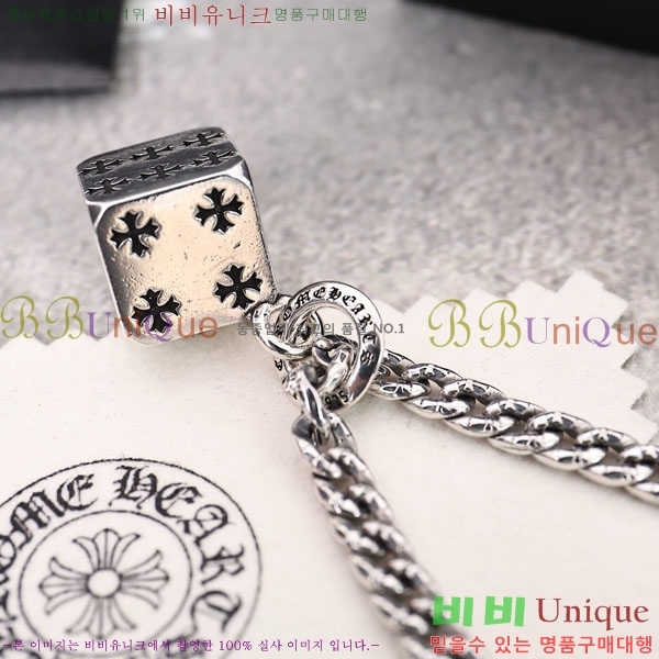 �������� ũ������ ����� CHS3402344-8