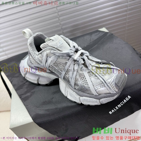 ߷þư 3XL Ʈ̳ Ŀ BLA356601-5