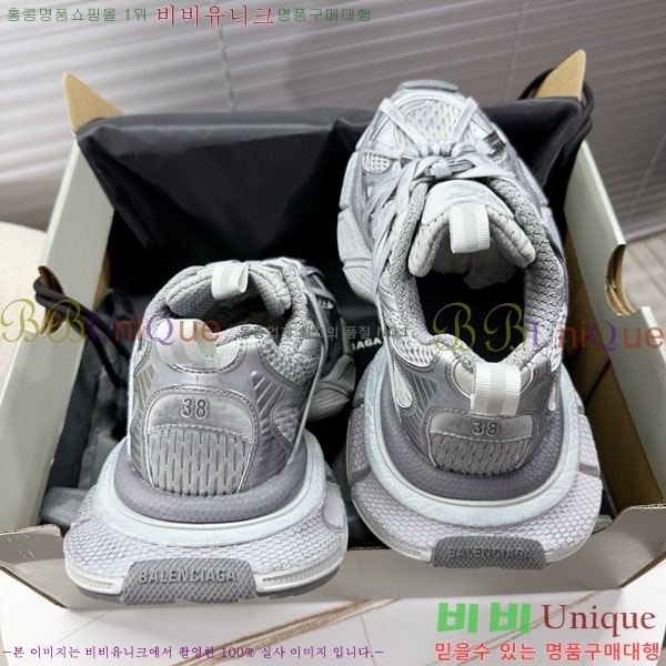 ߷þư 3XL Ʈ̳ Ŀ BLA356601-5